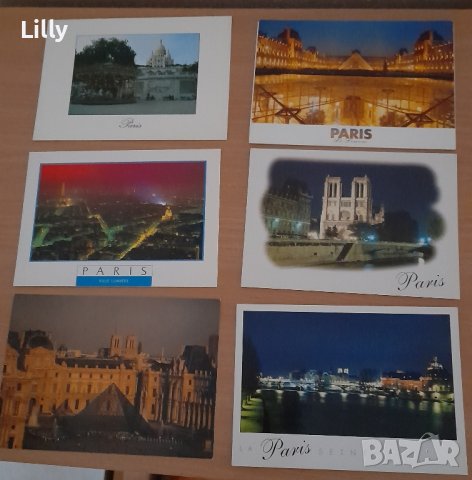 Нови картички от Париж Залцбург обща цена, снимка 1 - Колекции - 43733457