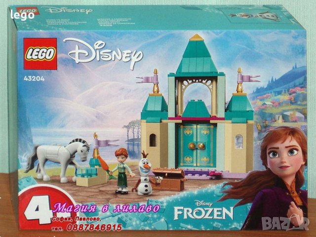 Продавам лего LEGO Disney Princes 43204 - Забавление в замъка на Анна и Олаф