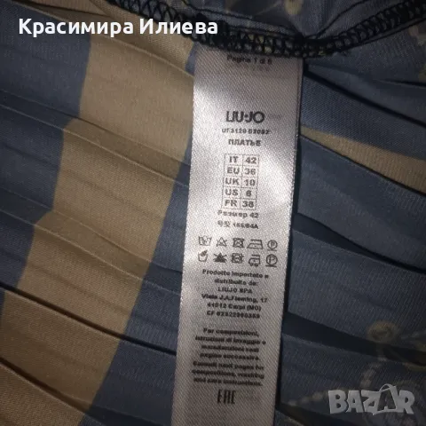 Рокля-риза на Liu Jo, снимка 11 - Рокли - 49689716