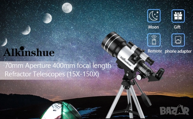 Астрономически Телескоп Alkinshue 70х400mm с Адаптер за Телефон и Статив , снимка 8 - Други - 53313040