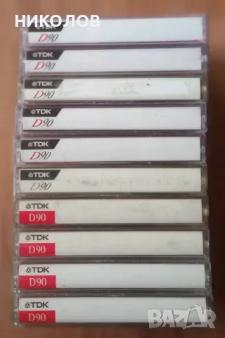 касети TDK D90, снимка 3 - Аудио касети - 49798532