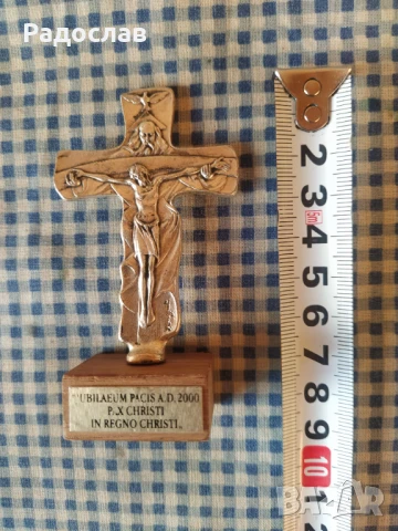 малък настолен кръст с разпятие , снимка 5 - Други - 50731854