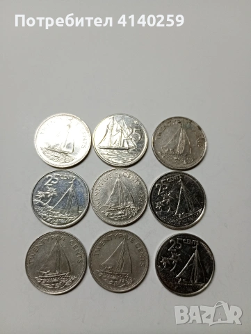 БАХАМСКИ ОСТРОВИ МОНЕТИ 25 ЦЕНТА 2013 2015 Г , снимка 2 - Нумизматика и бонистика - 53092489