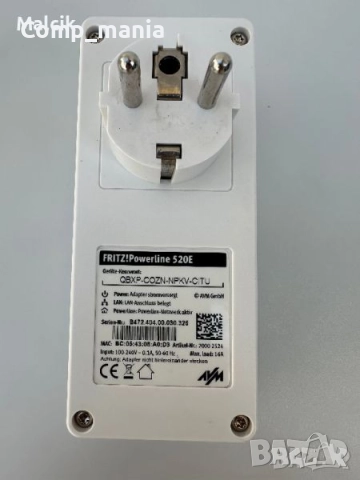 FRiTZ! Powerline 520E, снимка 2 - Мрежови адаптери - 51983911