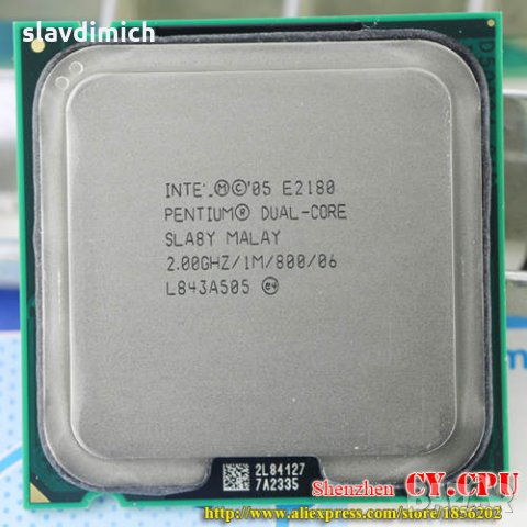 Процесор  Intel® Pentium® Processor E2180 1M Cache, 2.00 GHz, 800 MHz FSB сокет 775