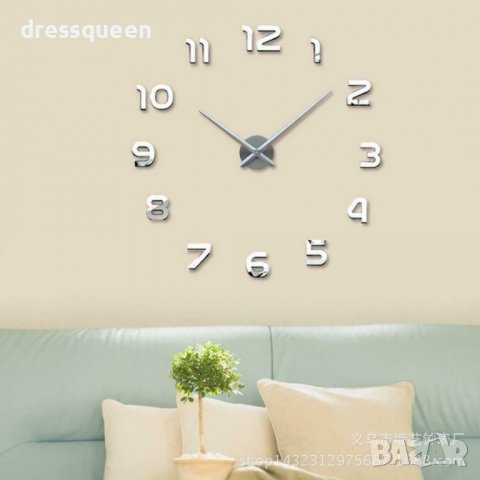 4202 Стенен часовник със залепващи арабски цифри, снимка 4 - Други стоки за дома - 37357632