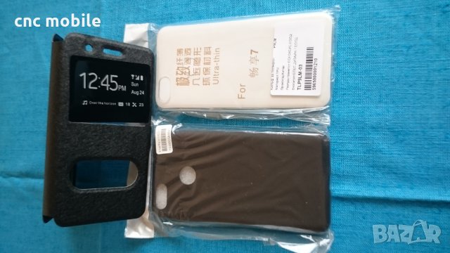 Huawei P9 Lite Mini - Huawei Y6 Pro 2017 case - калъф 