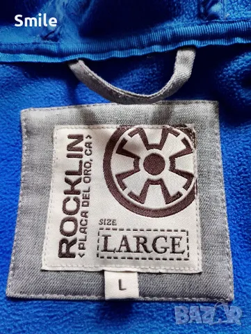 Мъжко яке Rocklin, снимка 8 - Якета - 49597808
