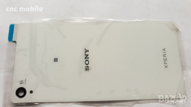 Sony Xperia Z3 - Sony D6603 - Sony D6643 - Sony D6653 оригинални части и аксесоари , снимка 14 - Резервни части за телефони - 33108100