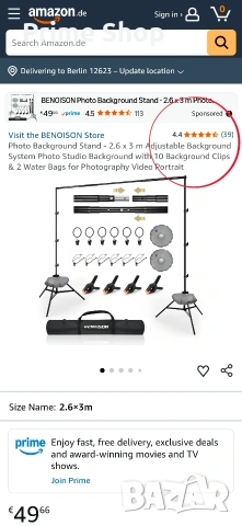 Професионална стойка за фото фон BENOISON 2.6x3м с аксесоари, снимка 2 - Чанти, стативи, аксесоари - 53391192