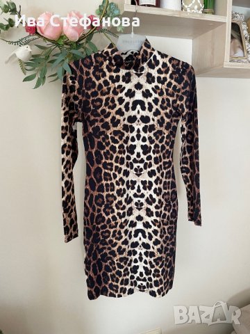 Елегантна официална еластична тигрова леопардова рокля 100% микрофибър , снимка 2 - Рокли - 43245511