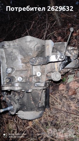 Скорости за Партнер,Берлинго 1.6 HDI, снимка 3 - Части - 43676258