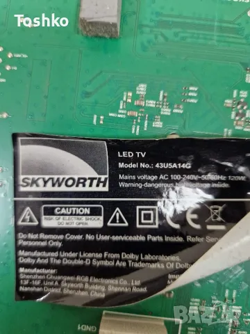 SKYWORTH 43U5A14G MAIN  5844-A6M23G-1P00 POWER  L4R036 TCON 6870C-0738A PANEL RDL430WY, снимка 3 - Части и Платки - 48882787