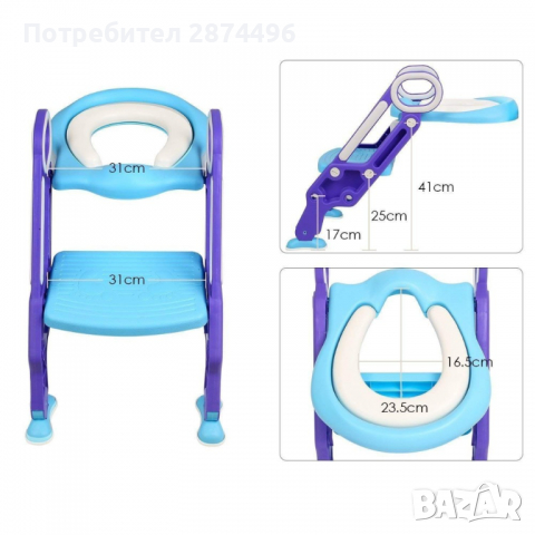 2600 Детски тоалетен адаптер - седалка със стълба, снимка 12 - Други - 36399667
