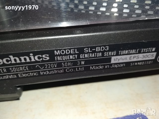 TECHNICS-MADE IN JAPAN-SWISS 1401241015, снимка 11 - Грамофони - 43799213