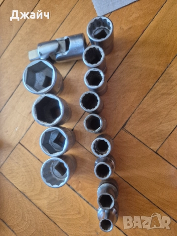 Dowidat вложки 1/2, снимка 5 - Гедорета - 51707966