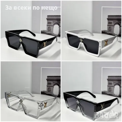 Louis Vuitton Слънчеви Очила С UV400 Защита С ПОДАРЪК🎁Калъф Луис Витон - Различни Цветове Код D2078
