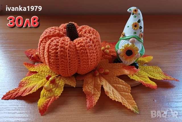 Есенна декорация с гномче , снимка 8 - Декорация за дома - 51694798