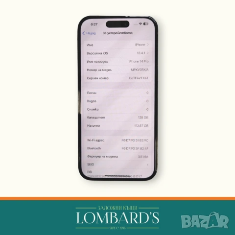 Iphone 14 PRO 128 GB, снимка 3 - Apple iPhone - 53336451