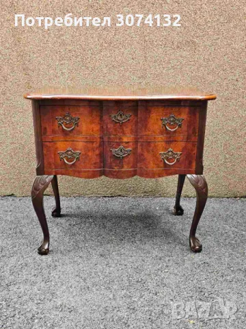 Скрин в стил Чипъндейл