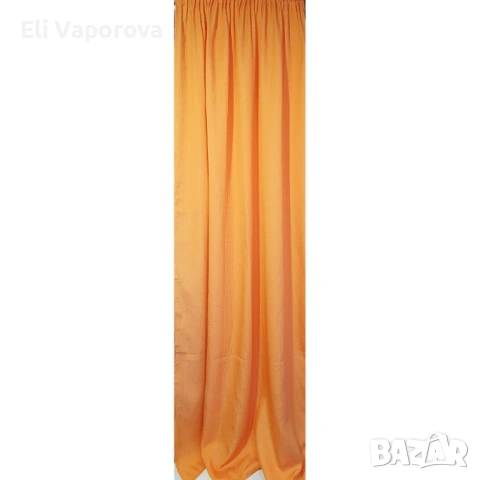 Готово перде плътно оранж  