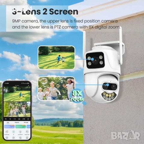 12MP 8x Zoom PTZ WiFi Камера с Двоен Сензор: Ненадмината Детайлност, AI Проследяване на Човек!