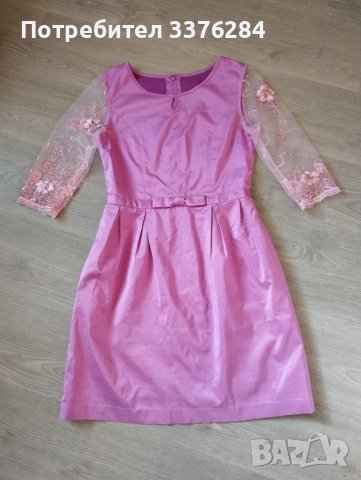 Дамска официална рокля в лилав цвят, снимка 5 - Рокли - 40619819