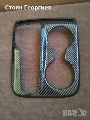 Централен контролен механизъм за Hyundai за Tucson 2021