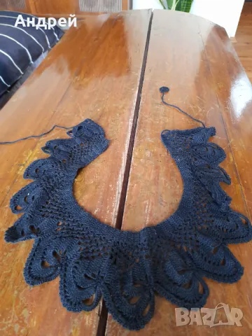 Стара плетена яка,якичка