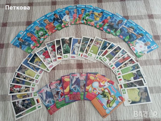 Колекции карти за игра 