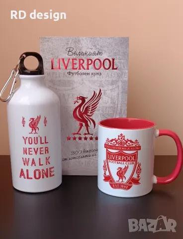 Фен пакет Ливърпул , снимка 2 - Фен артикули - 49699444