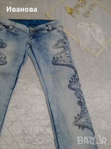 дамски дънки