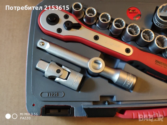 Teng Tools T1221 21части 1/2 гидория качествени вложки камъни комплект, снимка 5 - Гедорета - 51110222