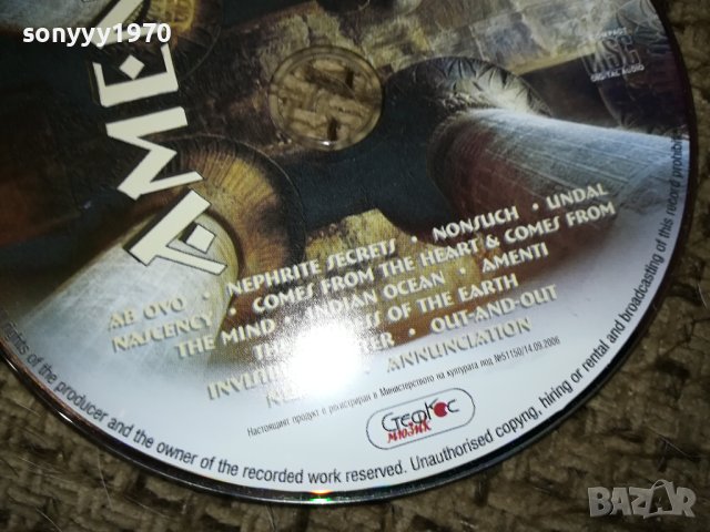 AMENTI CD 0512231227, снимка 4 - CD дискове - 43282463