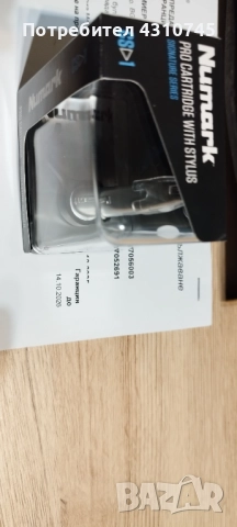 Vestax pcv-275 DJ mixer, Numark TT-1520 Директ драйв и доза Numark CS1, снимка 2 - Ресийвъри, усилватели, смесителни пултове - 52594670