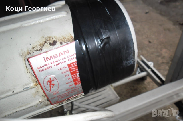 Монофазен електромотор за шевна машина, снимка 3 - Шевни машини - 52581753