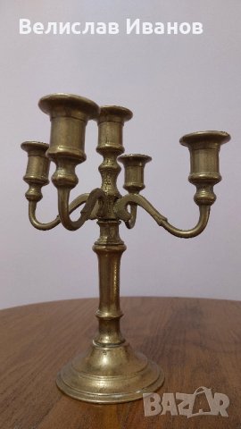 Старинен бронзов свещник петица. В отлично състояние., снимка 2 - Антикварни и старинни предмети - 43604120