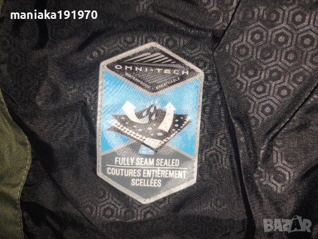 Columbia Titanium Omni-Tech (XXL) мъжко мембранно яке, снимка 10 - Якета - 43662135