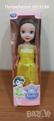 Кукла Снежанка, снимка 2 - Кукли - 52755177