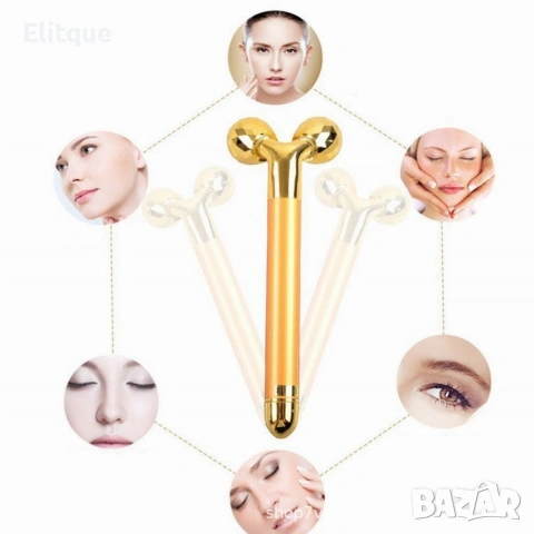 Масажен стик за лице 24K с две вибриращи топки , снимка 2 - Масажори - 53448358