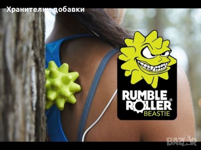 Топка за дълбок масаж