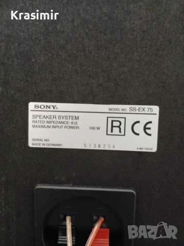 Sony Hi-Fi System EX70AV – пълен комплект с оригинални колони, снимка 8 - Аудиосистеми - 52014728
