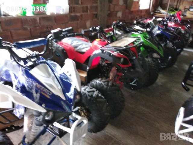 АТВ КУБРАТОВО-склад с НАД 30 МОДЕЛА НАЛИЧНИ с продажби на едро на цени от директен вносител, снимка 16 - Мотоциклети и мототехника - 26207330