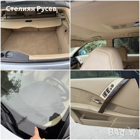 BMW 525 D Е61 163к.с дизел / Германия  , снимка 8 - Автомобили и джипове - 52186872