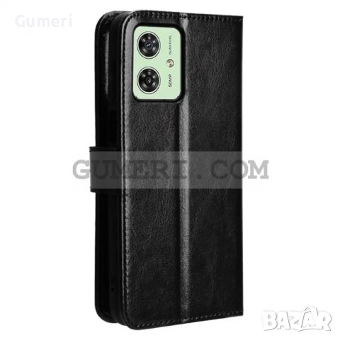 Тефтер "Wallet" за Motorola Moto G54, снимка 8 - Калъфи, кейсове - 43033086
