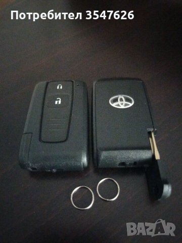 Промоо!Кутийка за смарт ключ Toyota -Corolla Verso,Prius,Camry 2004 -2009год., снимка 3 - Аксесоари и консумативи - 38682968