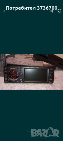 USB плеър AUDIOMEDIA 70 лв ,4х55watt