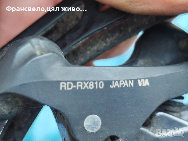 Дерайлъор 11 скорости за велосипед колело grx rd rx 810 , снимка 4 - Части за велосипеди - 52138300