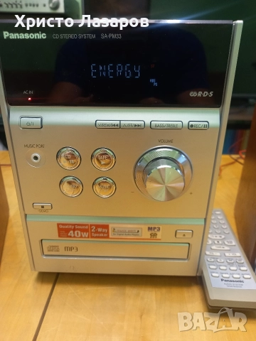 Стерео уредба Panasonic, снимка 2 - Аудиосистеми - 52972992