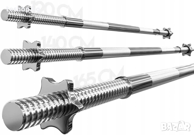 Хромирана щанга 140 см + звездовидни гайки Physionics, снимка 3 - Фитнес уреди - 52338724